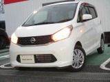 日産 デイズ