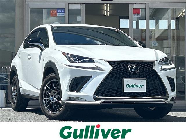 NX 300h Fスポーツ 4WD 4WD 本革シート