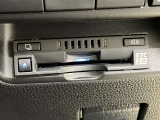 高速道路をスイスイッと通過の『ETC』付き!ETCカードをお持ちでない方は、トヨタETCカードもございますので、ご相談下さいね!