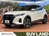 禁煙車 純正9型ナビ 全周囲カメラ エマージェンシーブレーキ ETC