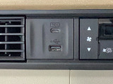USB・外部入力が可能です♪