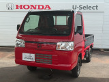 アクティ トラック 4WD TOWN スピリットカラースタイル当店では新潟県内のみの販売とさせて頂いております。