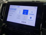 【オーディオ選択画面】AM/FMの切替や、交通情報もこちらの画面から選択できます。