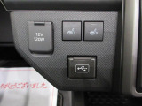 ダイハツディーラーでは「ダイハツ認定中古車」という基準を設け、車選びに詳しくないお客様でも「安心して選べる」をご提供しています。