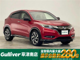 ◆北海道、東北、関東、中部、関西、中国、四国、九州、沖縄、全国各地どこからでも対応可能です!!お気軽にガリバーにお気軽にご相談ください!!