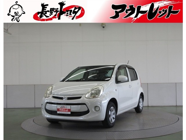 パッソ 1.0 X Lパッケージ 4WD 