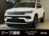 ドラレコ装着済みの禁煙車です、とてもクオリティの高い1台です、自信をもってお勧めします、お問合せ心よりお待ち申し上げます。