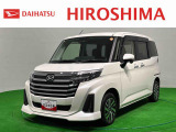 店舗で商談・納車が可能なお客様への販売となります。