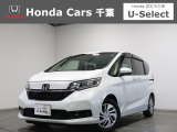 ホンダカーズ千葉朝日南店へようこそ! 当社お墨付き車両!人気車両で充実装備の一台!おススメです☆どうぞご覧くださいませ☆
