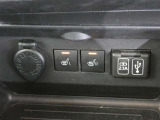 運転席と助手席には寒い時にうれしいシートヒーターが装備されてます。