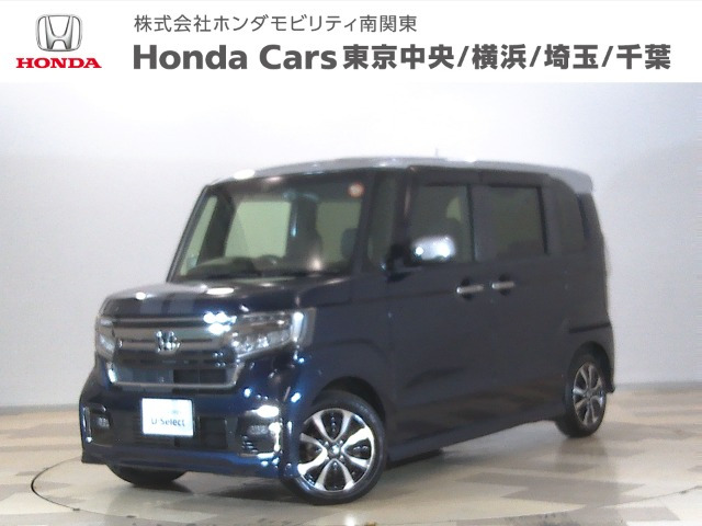 ホンダ N-BOXカスタム 