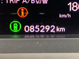 走行距離はこちらです!ご確認ください