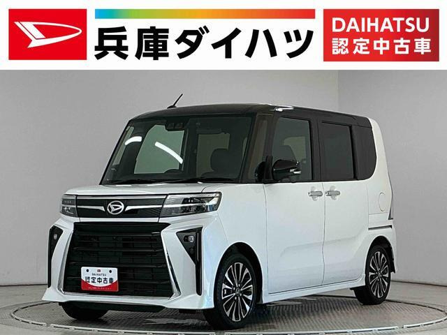 タントカスタム RS 
