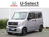 当店の在庫車をご覧いただき誠にありがとうございます。 現車確認でご来店の際は、お手数ですが店舗へお電話くださいませ。事前にお電話をいただけますと、お待たせすること無くおクルマをご覧いただけます。