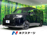 両側電動ドア 全周囲カメラ 禁煙車 電動リアゲート ハーフレザーシート