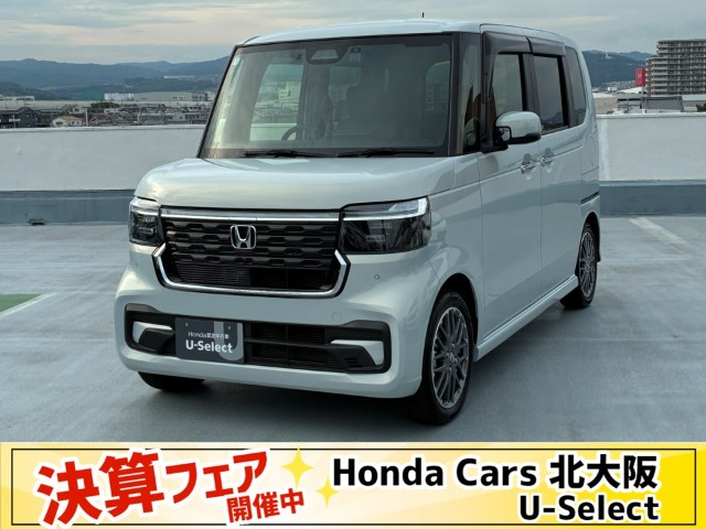 ホンダ N-BOXカスタム 
