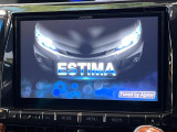 【BIG-X9インチナビ】人気の大画面BIG-Xナビを装備。専用設計で車内の雰囲気にマッチ!ナビ利用時のマップ表示は見やすく、テレビやDVDは臨場感がアップ!いつものドライブがグッと楽しくなります♪