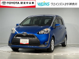 ★現車確認をお願いいたします★0466-88-5711藤沢市大庭5403-12kaiya_saito@weins-toyota.jp