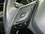 ステアリングスイッチ装備!運転しながら手元でオーディオの操作などができます。