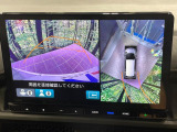 【マルチビューカメラシステム】専用のカメラにより、上から見下ろしたような視点で360度クルマの周囲を確認することができます☆死角部分も確認しやすく、狭い場所での切り返しや駐車もスムーズに行えます。