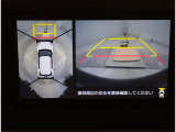 ネットでお車をお探しの方でも、お車の状態が一目で分かりやすい。トヨタ検査員による品質評価表つきで車両の状態詳細を明記致しておりますのでお気軽にお尋ね下さい。