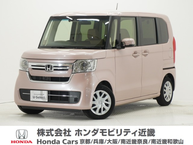 ホンダ N-BOX 
