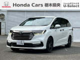 ホンダ オデッセイ