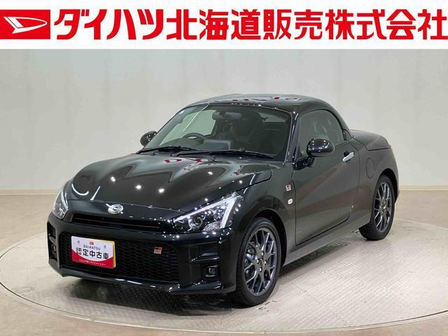 コペン GR スポーツ 