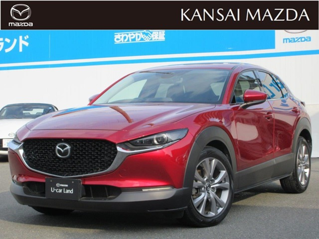 CX-30 2.0 20S Lパッケージ 4WD