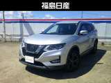 日産 エクストレイル