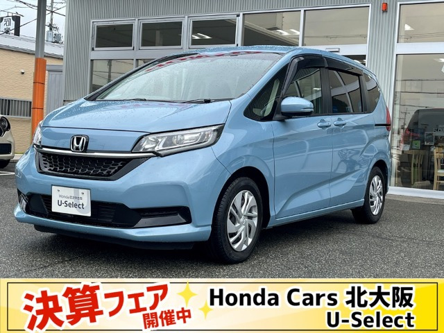 フリード 1.5 G ホンダセンシング 