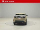 ハイブリッド車を買うならトヨタの『TOYOTA認定中古車』!保証は、初度登録年月より起算して10年間、累計走行距離20万キロ迄。更に、ロングラン保証が1年付で安心安全です♪