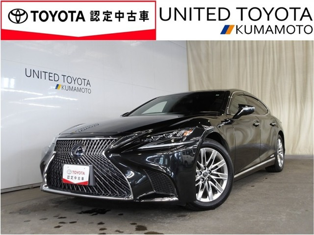 LS 500h エグゼクティブ 4WD 
