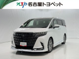 トヨタ アルファード