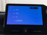 いまや必須装備「ナビゲーション」搭載!知らない場所にスイスイッとドライブ。もう、これなしではハンドルを握れませんね!でも運転中の操作は危険ですのでご注意ですね☆
