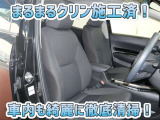 お客様にお座りいただくシートは徹底洗浄済みです!手作業でていねいに洗うので、心地よさが違います☆☆