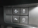 安全運転を支援する機能が付いてます。詳しくは店舗スタッフまでお尋ね下さい。