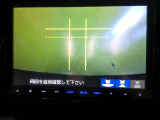 バックカメラの画像です。ガイドラインがスムースな車庫入れをサポートいたします。車庫入れの安心感がアップしますね。
