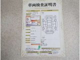車両検査証明書付きです!だれでも中古車の状態がすぐにわかるよう、車のプロが客観的にチェック。車両の状態やわずかなキズも正確にお伝えします。
