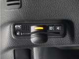 ◆ETC車載器 装備車◆今や必需品のETC!有料道路を利用する際にスムースに通過でき、わずらわしい料金支払いから開放されます!