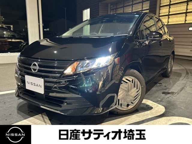 ノート 1.2 X 