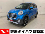 全社総在庫300台超!中古車はぜひ群馬ダイハツ各店舗へ!