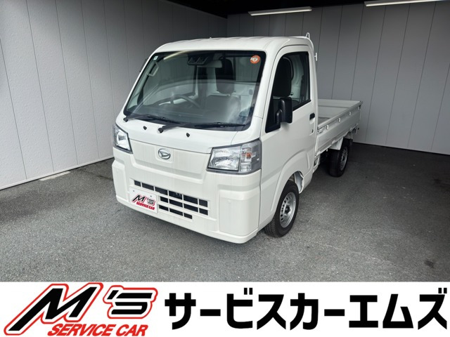 ハイゼットトラック スタンダード 4WD ラジオ 衝突被害軽減ブレーキ