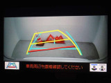 バックガイドモニターを装備しています、車庫入れもラクラクです。