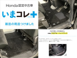 N-BOXカスタム L 4WD 
