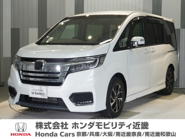 ステップワゴン 1.5 スパーダ ホンダ センシング
