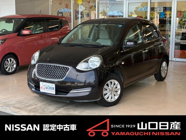 日産 マーチ 