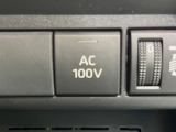【1500Wアクセサリーコンセント】消費電力1500Wまでの家電が使えます。キャンプやスポーツ・アウトドアでのアクティビティはもちろん、災害・停電の際に大活躍♪