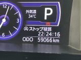 ◆北は北海道から南は沖縄まで、ご購入いただいたお車は全国にご納車が可能です!お電話、メール、動画などでリモートでお車のご案内も可能です!親切、丁寧に対応させて頂きますのでお気軽にご相談ください!