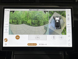 サラウンドカメラ(360&deg;カメラ) 車載のカメラを駆使し、車を真上から見下ろしている映像に変換、センターディスプレイに表示させ、安全な駐車をサポート。縦列駐車や狭い場所への駐車に大きく役立ちます。